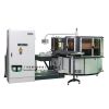 WUTUNG SK MULTI FUNCTIONAL SCREEN PRINTING SYSTEM - SCREEN WHEEL SERIES RUV-460