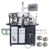 WUTUNG AUTOMETIC PAD P...