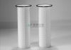 Filter Bag PP Pleated High Flow Filter Cartridge RO Pre - Filtration OD 152mm