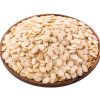 2021 Touchhealthy supply 100% Natural sweet melon seed/hybrid melon seeds with best quality
