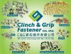 Clinching Fastener, In...