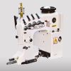 GK35-8 Double Needles Bag Closing Machine