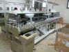 used shima seiki ses23...