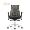 Herman miller aeron office swivel chair ergonomic chair for office executive room