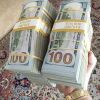 Investment