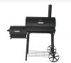 BBQ Grill