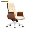 Leather Office Chair Executive High-back PU Manager Chair Office Merges Whole-body Support With An Authoritative Presence WN1491