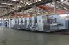 ZYKM IV 900X2400mm Hig...