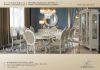 Dining Room Furniture Set