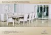 Dining Room Furniture Set