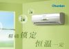 LED wall split air con...