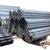 Galvanized steel pipe ...