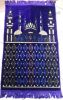 Prayer Rugs