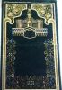 Prayer Rugs