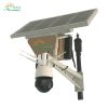 New design solar cctv ...