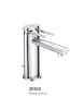 Basin mixer-1