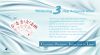 Whitening 3 step ampoule mask (include cleanser eye cream)