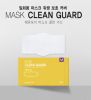 Mask Clean Guard (Disposable mask, kn95 mask, cotton mask)