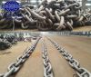 32mm studless anchor chain 