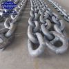 58mm anchor chain cable
