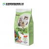 Hoyden dry food for ma...