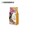 Pet Lover natural heal...