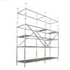 All Round Ringlock Scaffolding System Steel Comply with Layher Standard