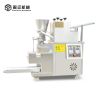 Hot sale samosa making machine gyoza making machine dumpling making machine