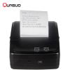 Free Driver Wireless Mobile 58mm handheld ticket printer