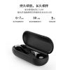 Bizou wireless earbuds...