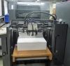 Heidelberg SM 74-5-P2 - 2000