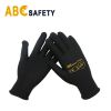 Black Knit Gloves Flex...