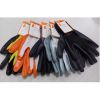13 gauge polyester flower print nitrile coated garden work glove