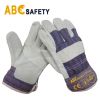 ABC SAFETY Purple stri...