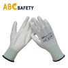 White Polyester Liner ...