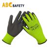 High-Visibility Green ...