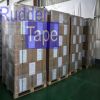 RT-021D, double sided butyl tape with carrier