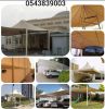 Car Parking Shades 0505773027