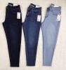 Jeans for women - FOB/OEM/ODM service