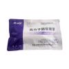 Orthopedic Casting Tape-HAIDIKE bandage