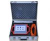 PQWT-S150 Multi-functional Water Detection With 100m/150m