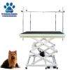 Electric Grooming Table