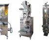 Packaging Machine