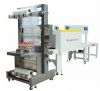 Packaging Machine