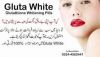 Best Skin Whitening Treatment with Creams, Injections, in Lahore, Islamabad, Karachi, Pakistan