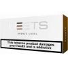 Heet Bronze Cigarettes