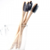 100% Biodegradable Bamboo Toothbrush