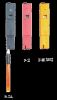 pH tester( pH meters )