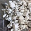 Magnesium Carbonate Lu...