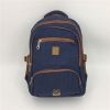 Leisure Double Shoulder Backpack